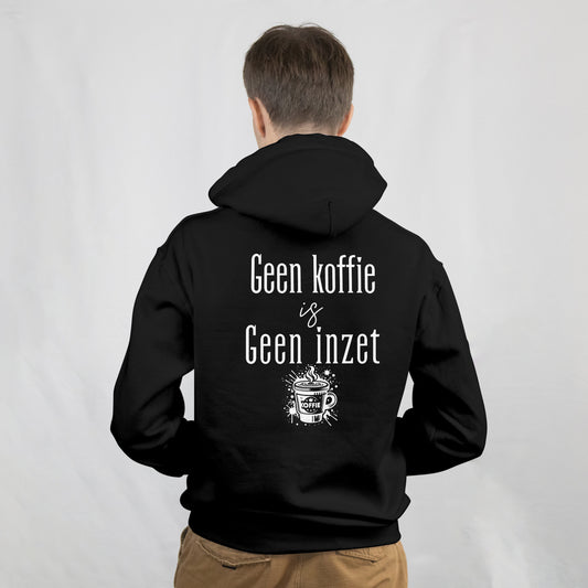 Hoodie No Coffee 
