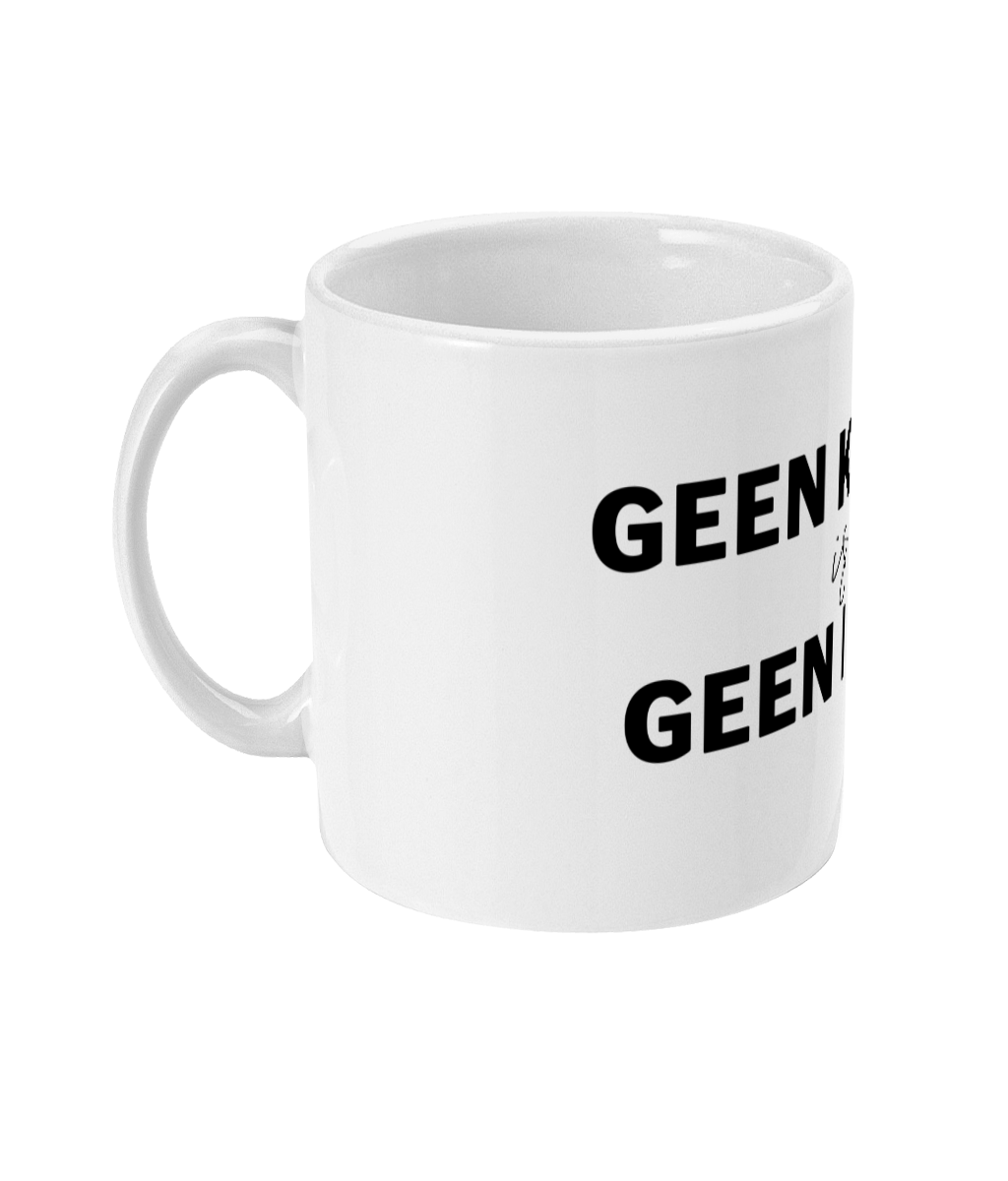 Mok Geen koffie is geen inzet