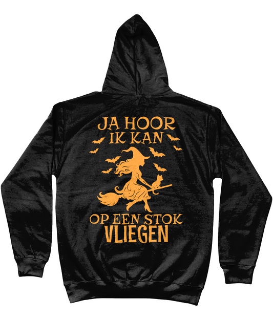 Back Side